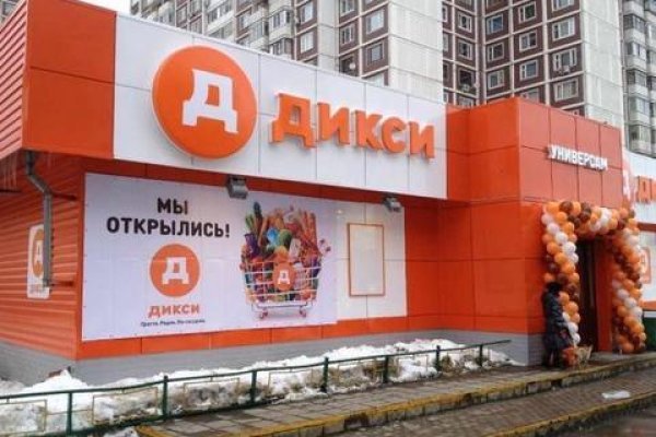 Кракен маркетплейс зеркало krk market com