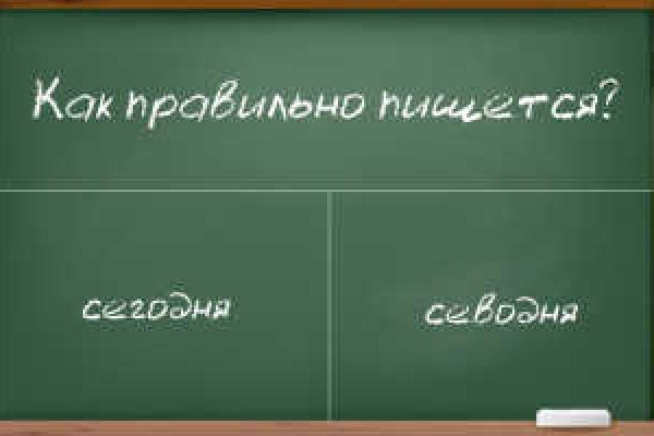 Что такое кракен маркетплейс в россии