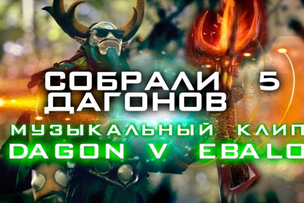 Kraken ссылка krakentor site