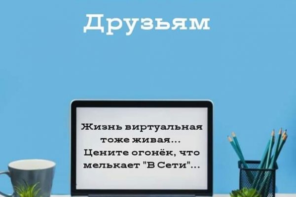 Пользователь не найден при входе на кракен