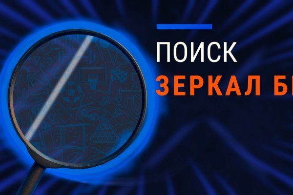 Можно вывести деньги с кракена