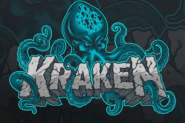 Kraken официальный сайт вход