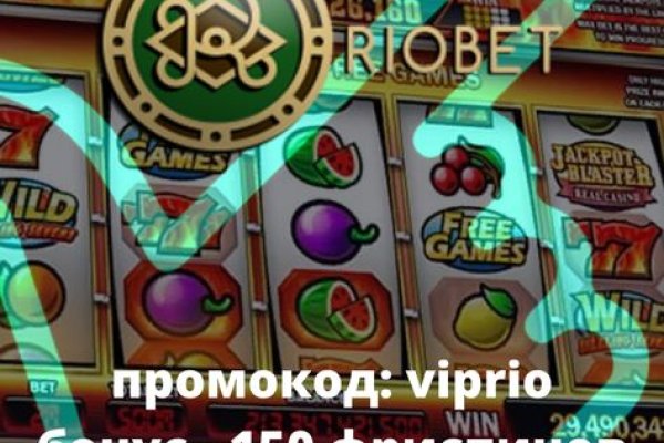 Ссылка кракен kr2web in