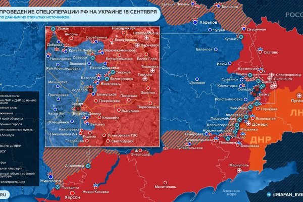 Что такое кракен магазин