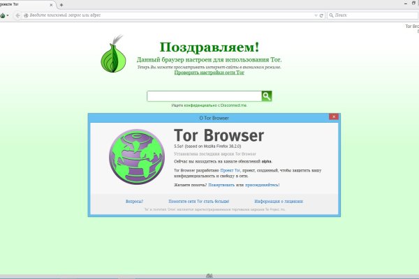 Нарко магазин кракен