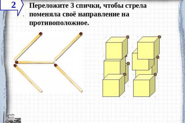 Kraken ссылка kraken torion